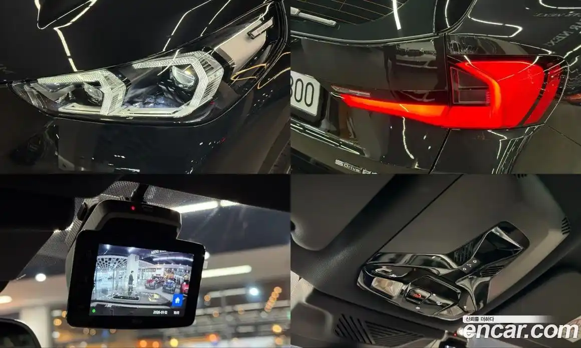 BMW X1 2023 2.0 Автомат в Москве № 154516, фото 19