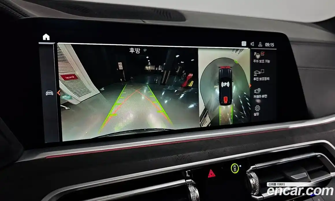 BMW X5 2023 3.0 Автомат в Москве № 154591, фото 16