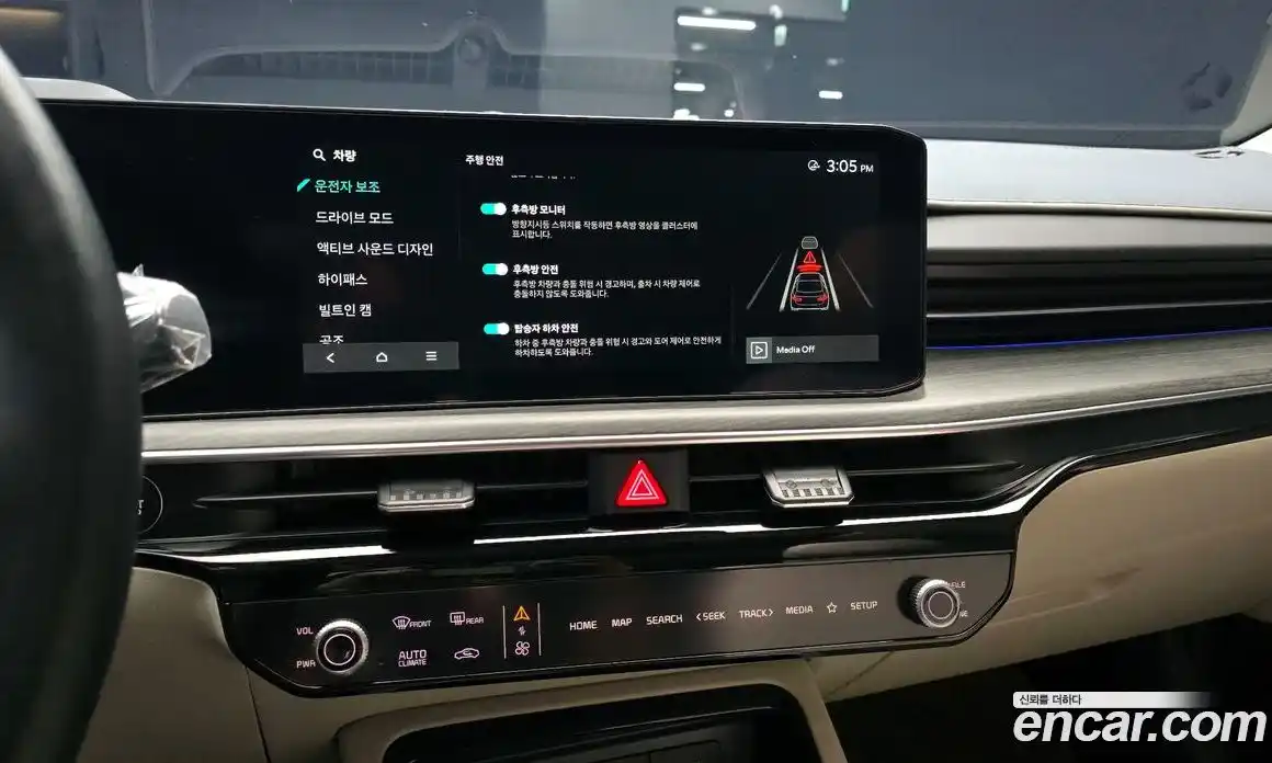 Kia K5 2024 1.6 Автомат в Москве № 156084, фото 17