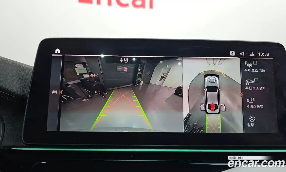 BMW 5-Series 2021 2.0 Автомат в Москве № 157517, фото 8