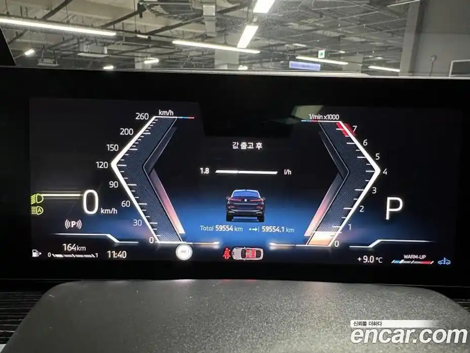 BMW X6 2024 3.0 Автомат в Москве № 157759, фото 5