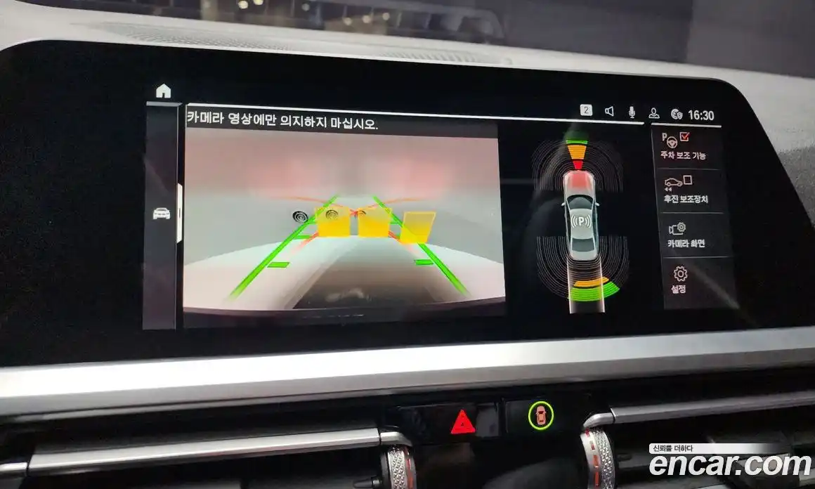 BMW 3-Series 2021 2.0 Автомат в Москве № 157904, фото 16