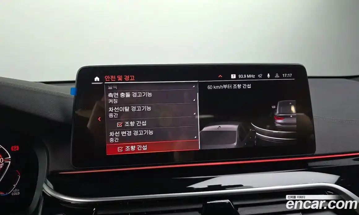 BMW Gran Turismo 2021 2.0 Автомат в Москве № 158894, фото 17