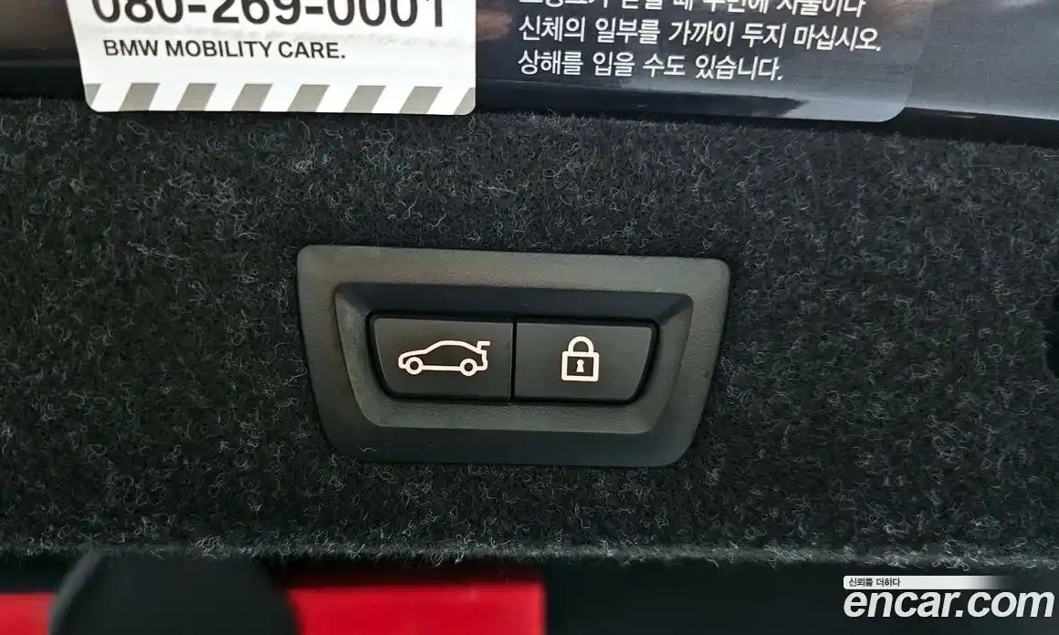 BMW 5-Series 2022 2.0 Автомат в Москве № 159239, фото 12