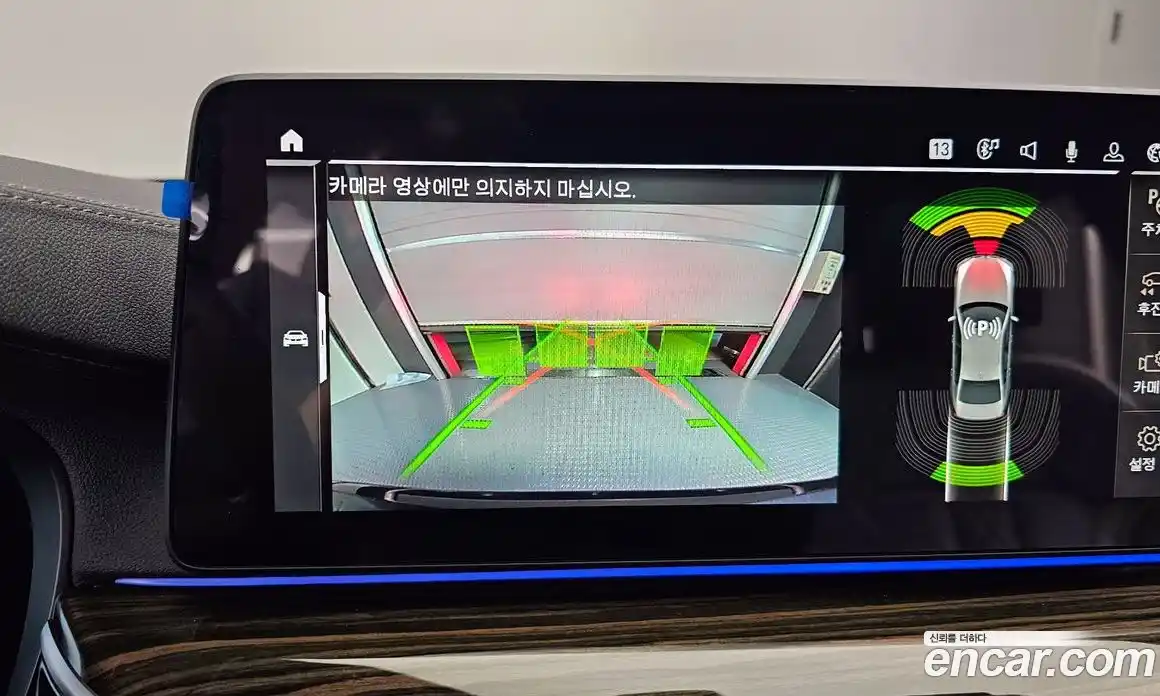 BMW 5-Series 2022 2.0 Автомат в Москве № 159239, фото 17