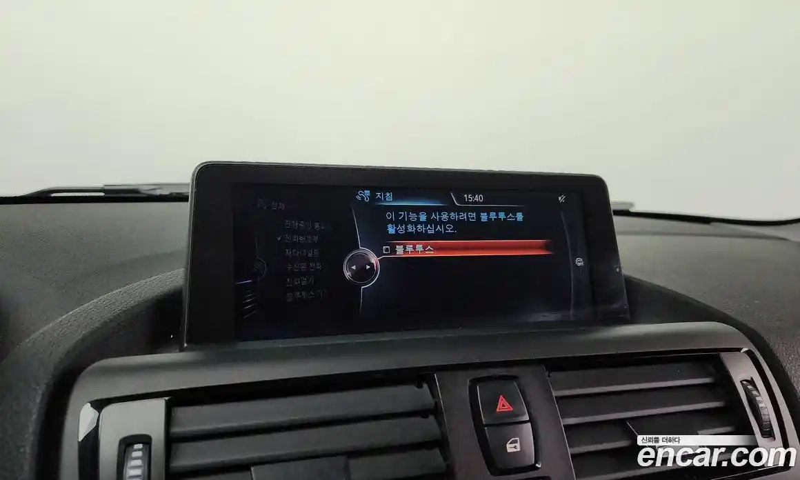 BMW 1-Series 2014 2.0 Автомат в Москве № 159409, фото 10