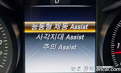 Mercedes-Benz GLC-Class 2019 2.0 Автомат в Москве № 160412, миниатюра 10