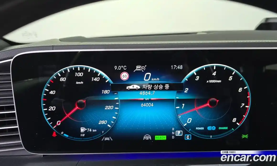 Mercedes-Benz GLS-Class 2021 4.0 Автомат в Москве № 160680, фото 13