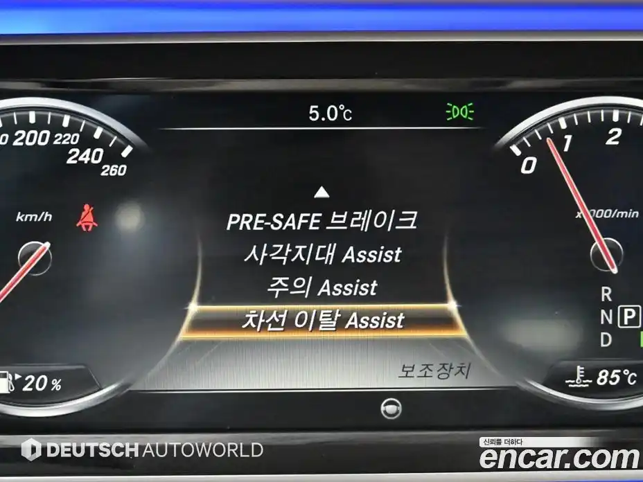 Mercedes-Benz S-Class 2016 6.0 Автомат в Москве № 161847, фото 17