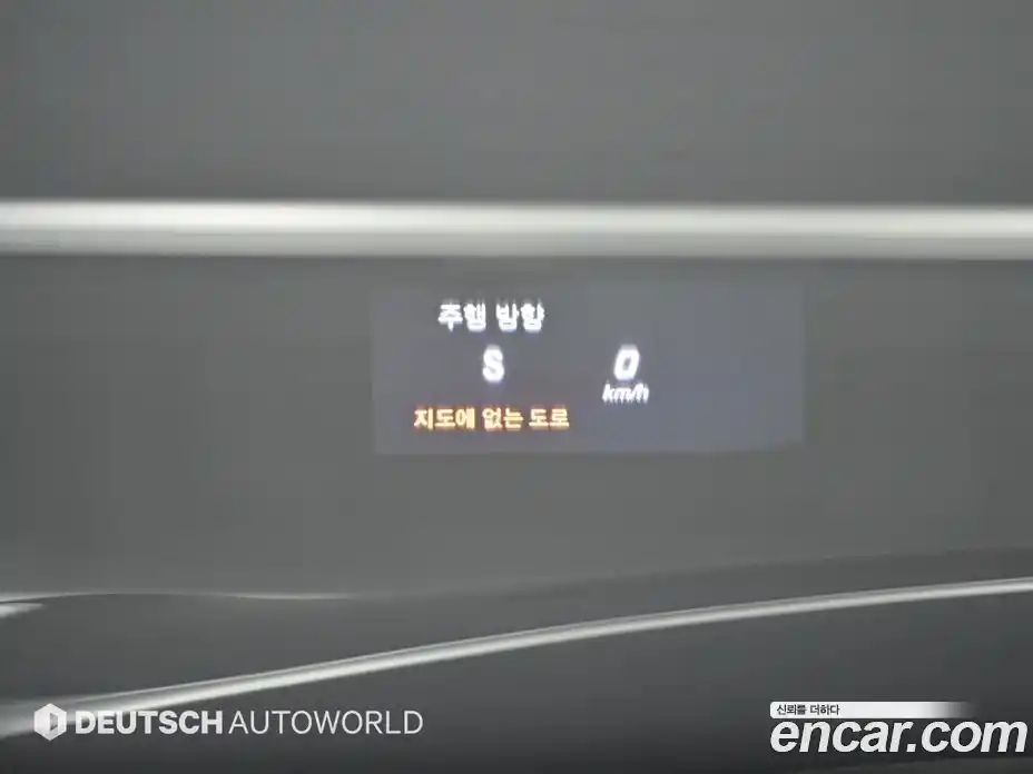 Mercedes-Benz S-Class 2016 6.0 Автомат в Москве № 161847, фото 18