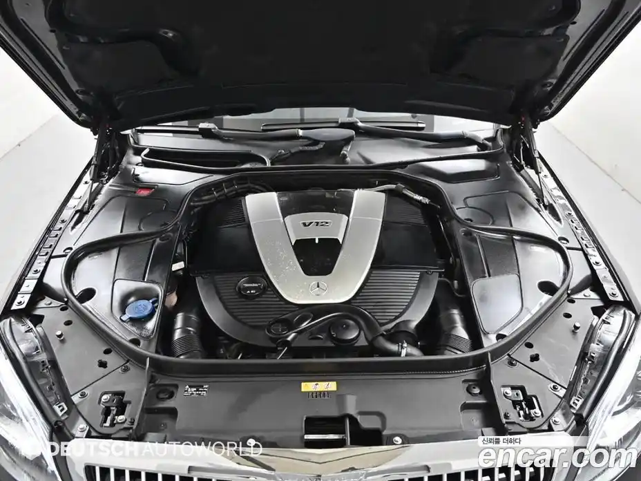 Mercedes-Benz S-Class 2016 6.0 Автомат в Москве № 161847, фото 6