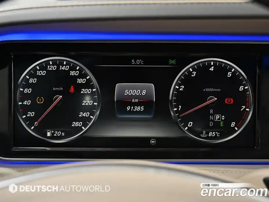 Mercedes-Benz S-Class 2016 6.0 Автомат в Москве № 161847, фото 8