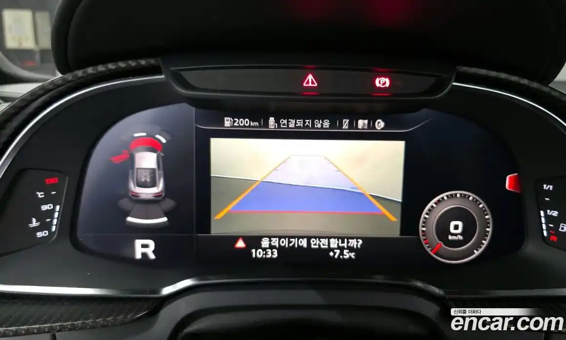 Audi R8 2017 5.2 Автомат в Москве № 161980, фото 16