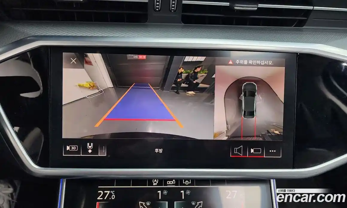 Audi A6 2020 2.0 Автомат в Москве № 162618, фото 16