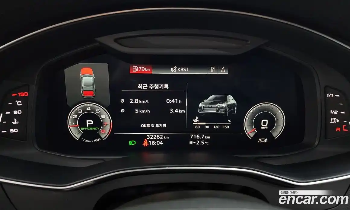 Audi A6 2020 2.0 Автомат в Москве № 162618, фото 8