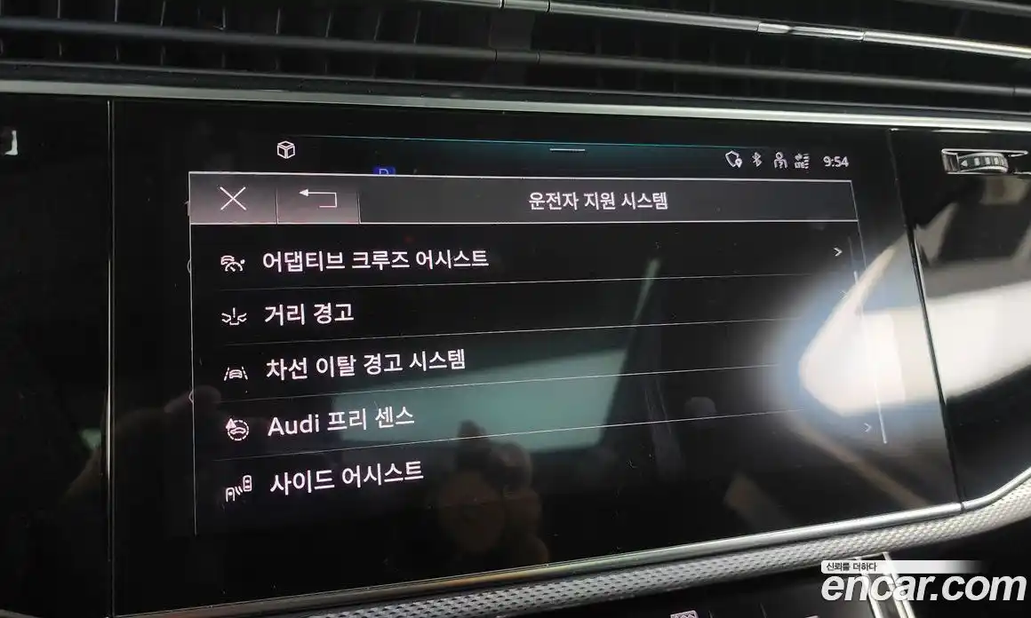 Audi Q7 2021 3.0 Автомат в Москве № 163214, фото 3