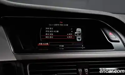 Audi A4 2013 2.0 Автомат в Москве № 163808, миниатюра 4