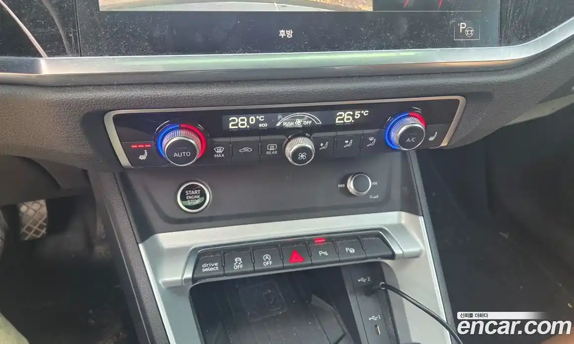 Audi Q3 2022 2.0 Автомат в Москве № 164038, фото 16