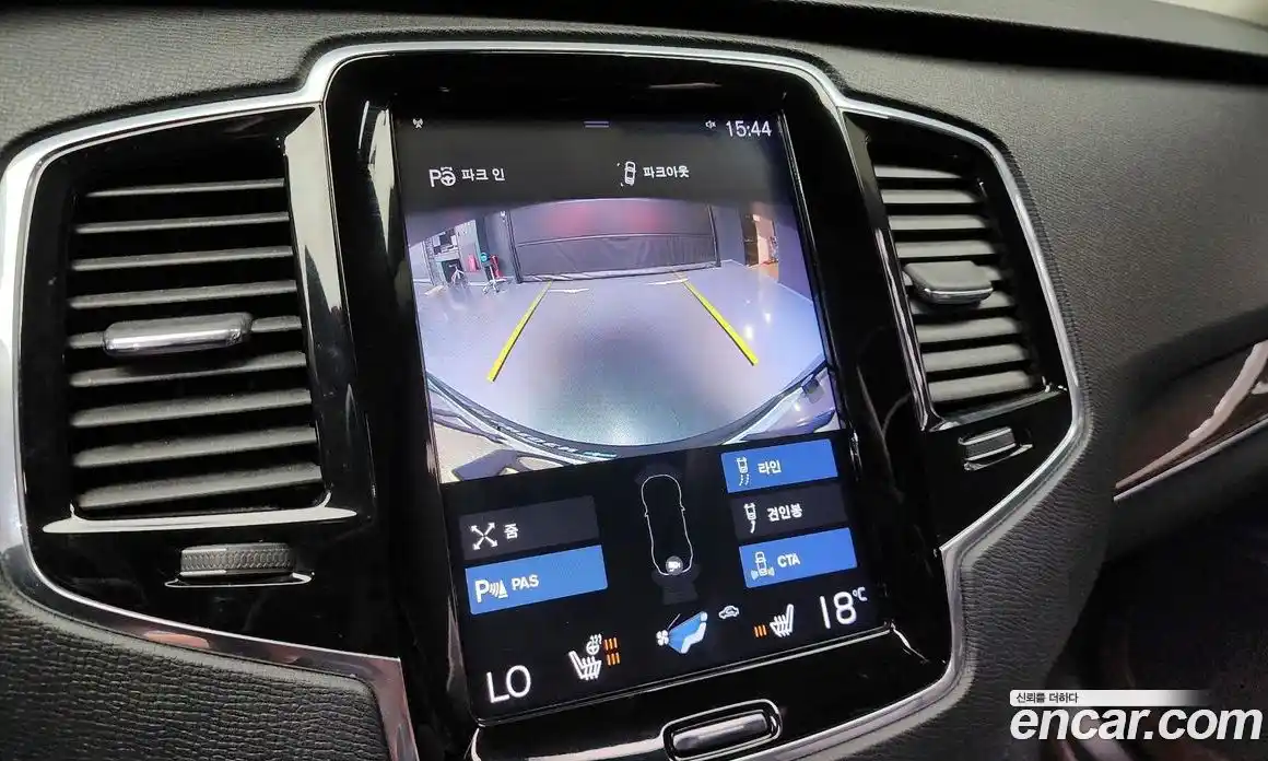 Volvo XC90 2018 2.0 Автомат в Москве № 164703, фото 16