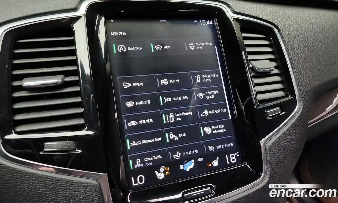 Volvo XC90 2018 2.0 Автомат в Москве № 164703, фото 17