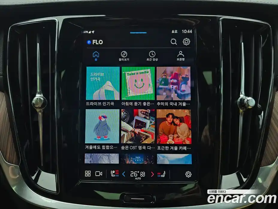 Volvo V60 2023 2.0 Автомат в Москве № 164809, фото 17