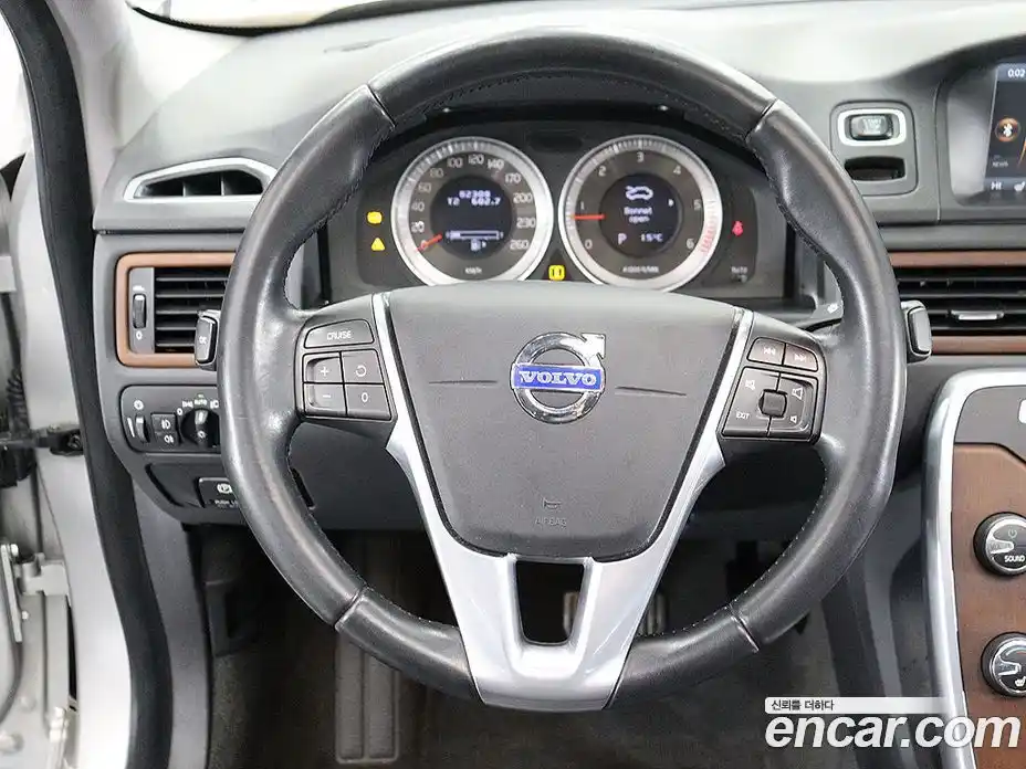 Volvo S80 2013 2.0 Автомат в Москве № 164819, фото 15