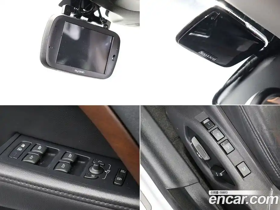 Volvo S80 2013 2.0 Автомат в Москве № 164819, фото 18