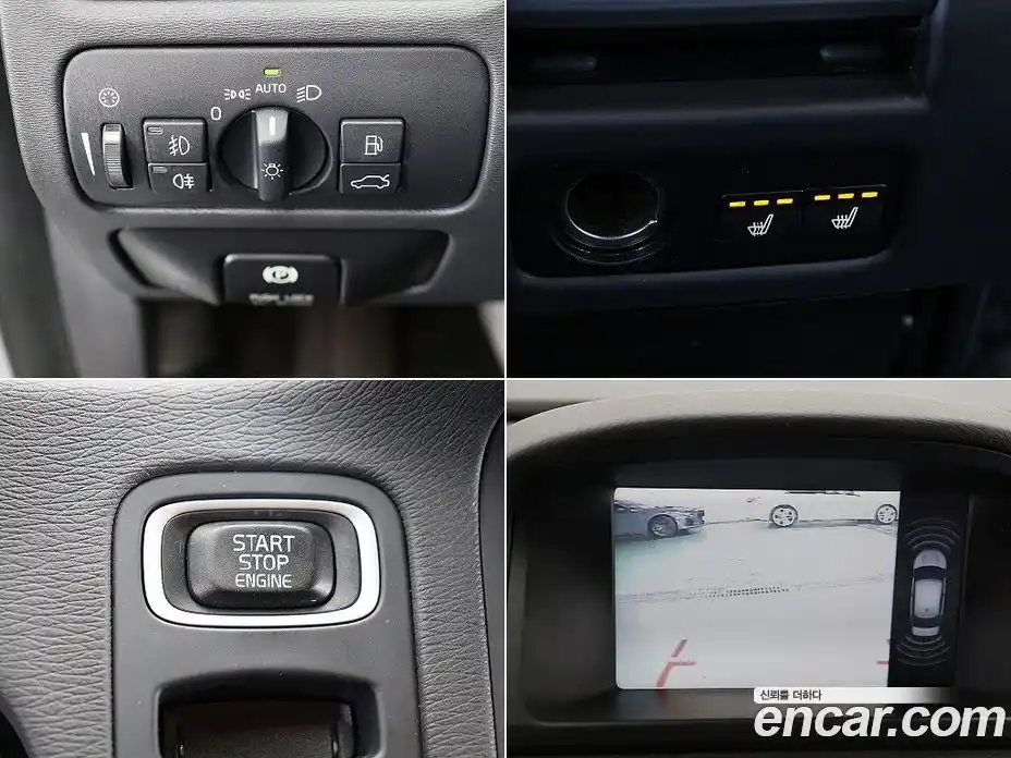 Volvo S80 2013 2.0 Автомат в Москве № 164819, фото 19