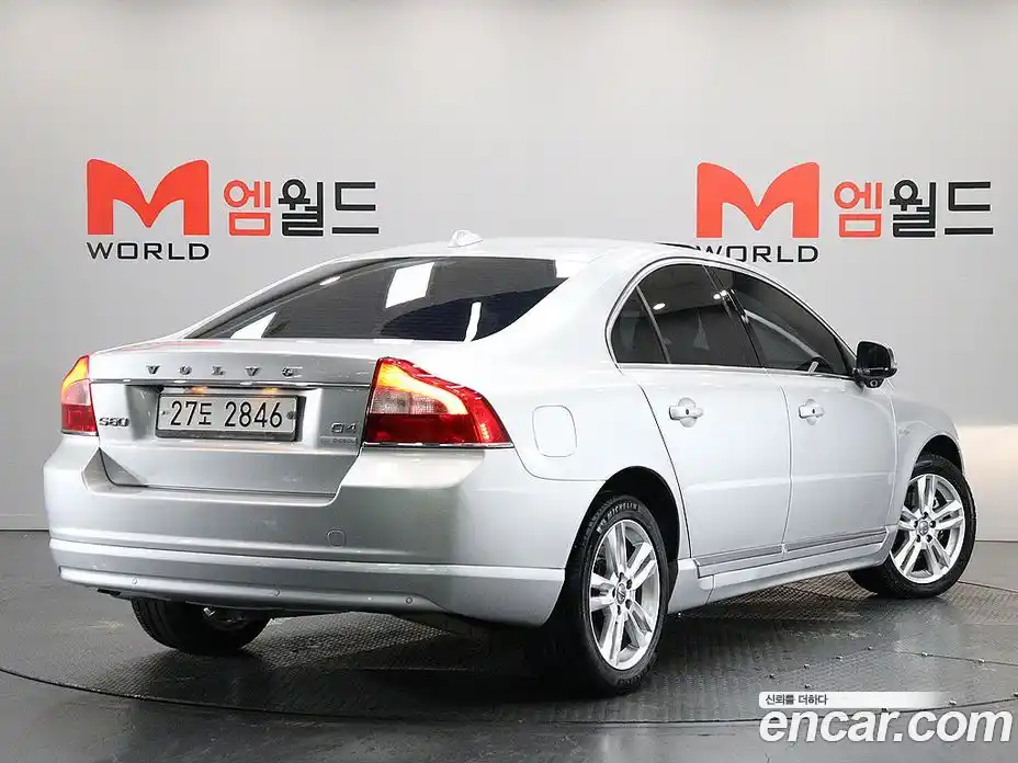 Volvo S80 2013 2.0 Автомат в Москве № 164819, фото 3
