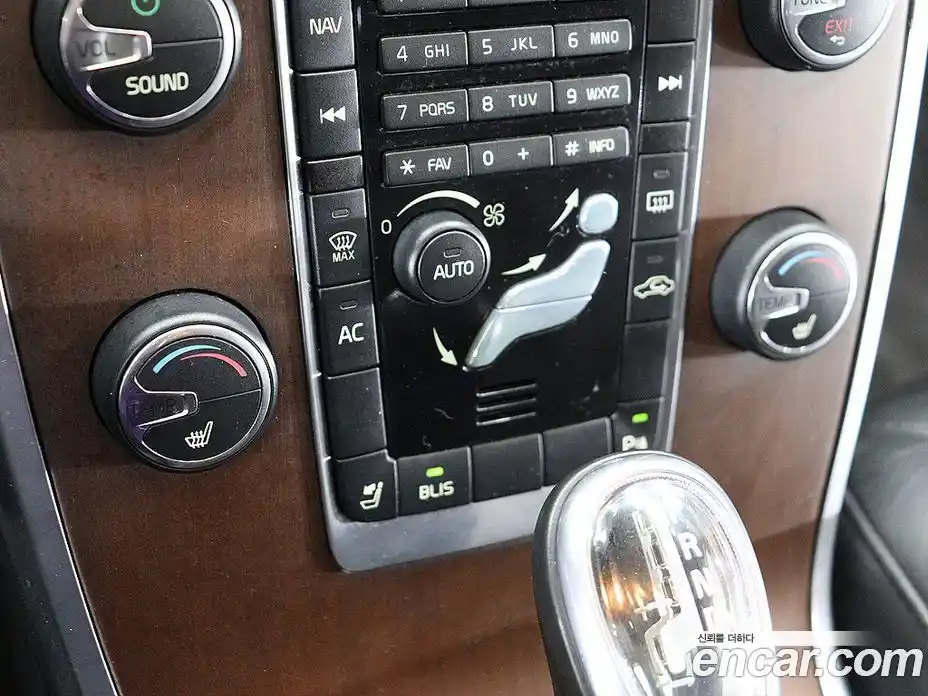 Volvo S80 2013 2.0 Автомат в Москве № 164819, фото 10