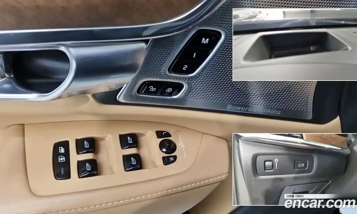 Volvo S90 2019 2.0 Автомат в Москве № 164843, фото 15