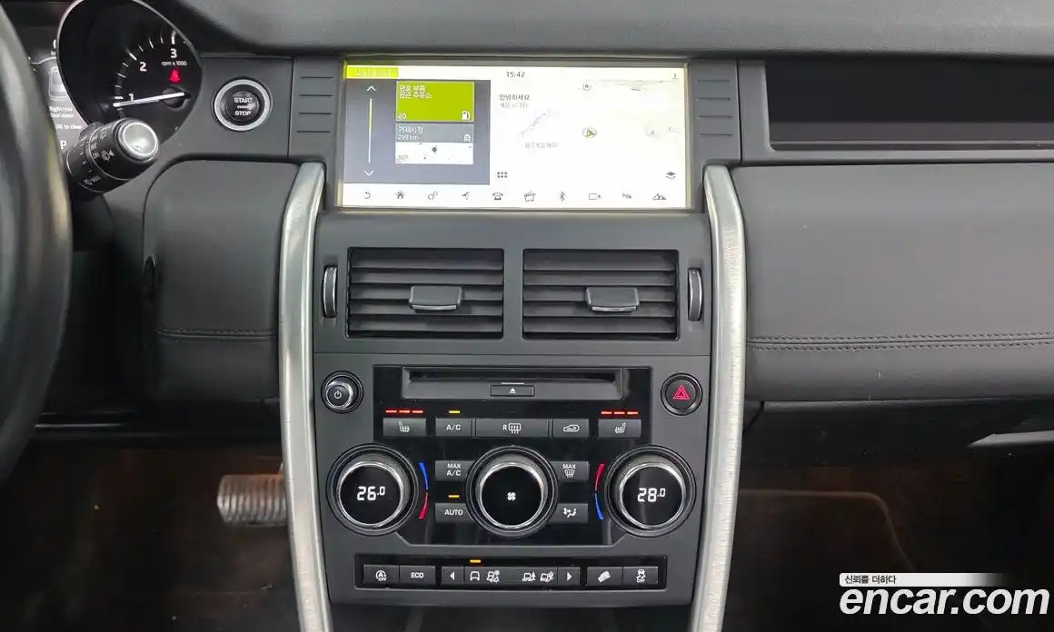 Land Rover Discovery Sport 2019 2.0 Автомат в Москве № 166678, фото 14