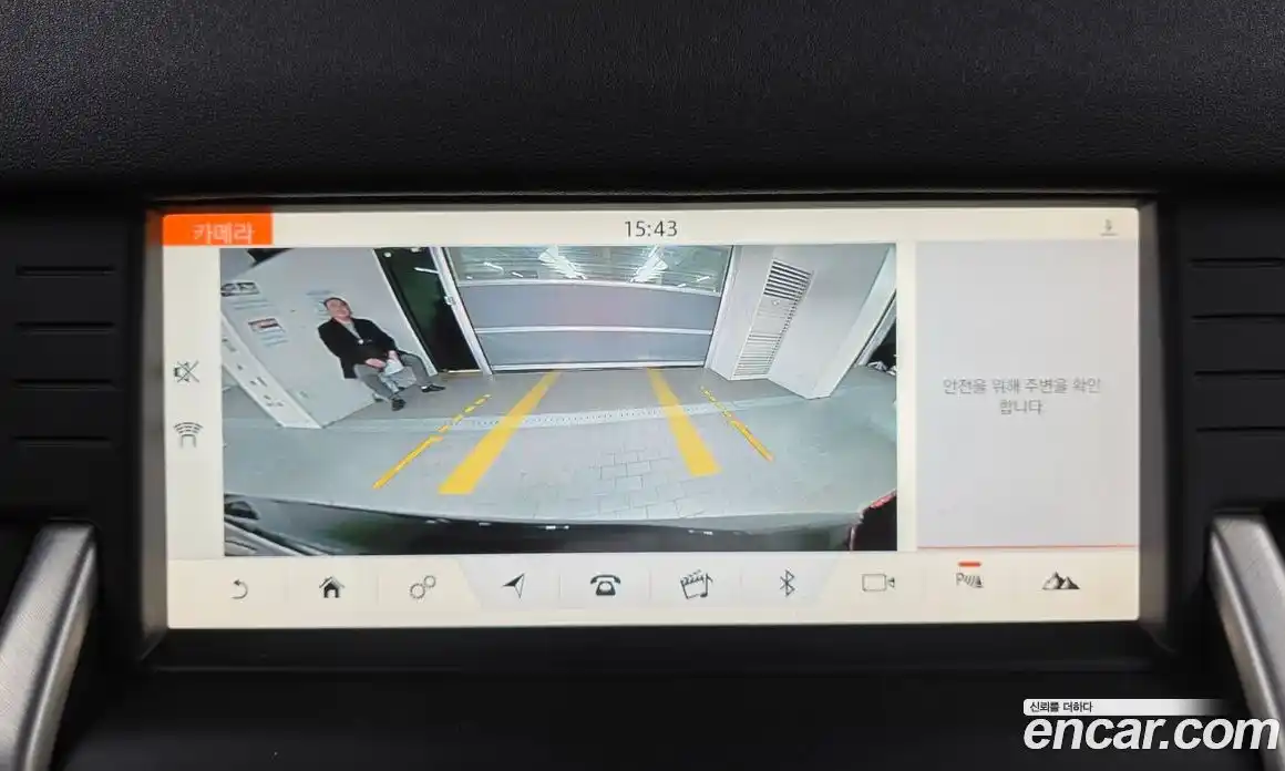 Land Rover Discovery Sport 2019 2.0 Автомат в Москве № 166678, фото 15