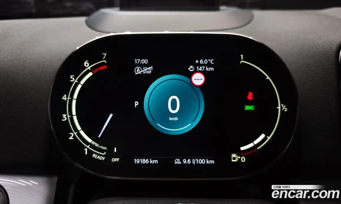 Mini Countryman 2023 2.0 Автомат в Москве № 166988, фото 5