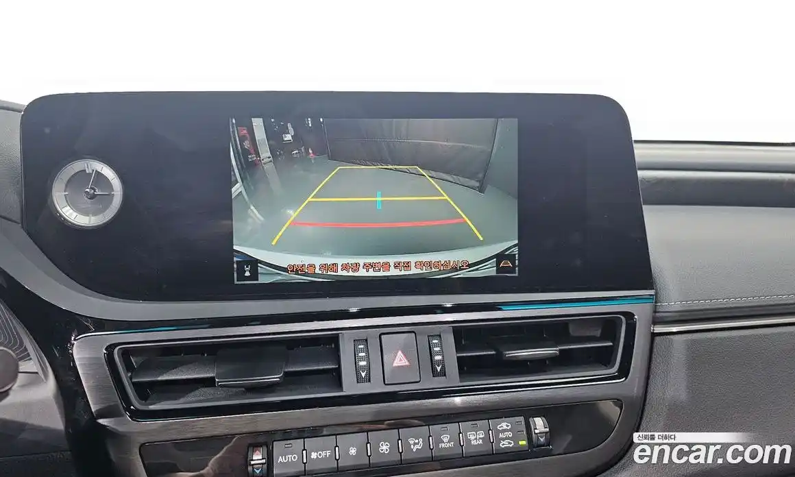 Lexus ES 2026 2.5 Автомат в Москве № 167954, фото 4