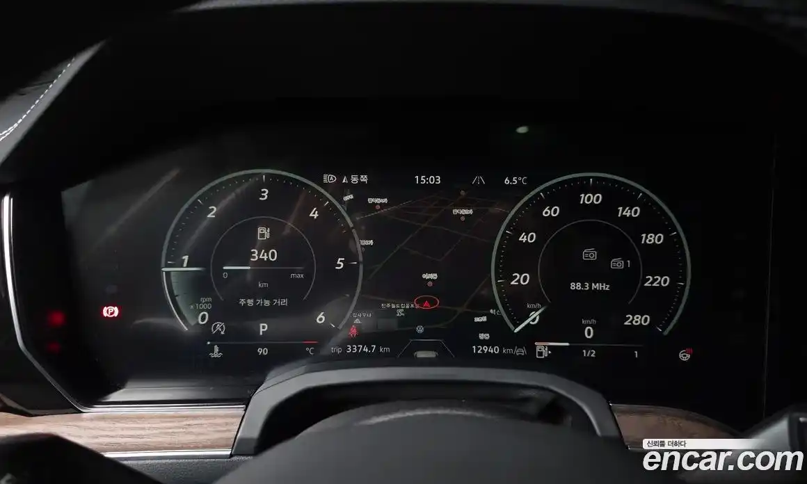 Volkswagen Touareg 2024 3.0 Автомат в Москве № 168437, фото 8