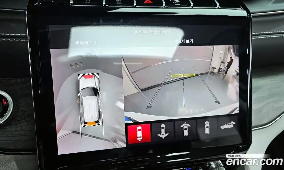 Jeep Cherokee 2023 3.6 Автомат в Москве № 169485, фото 16