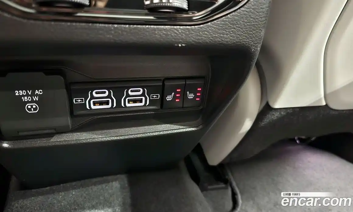 Jeep Cherokee 2023 3.6 Автомат в Москве № 169485, фото 17