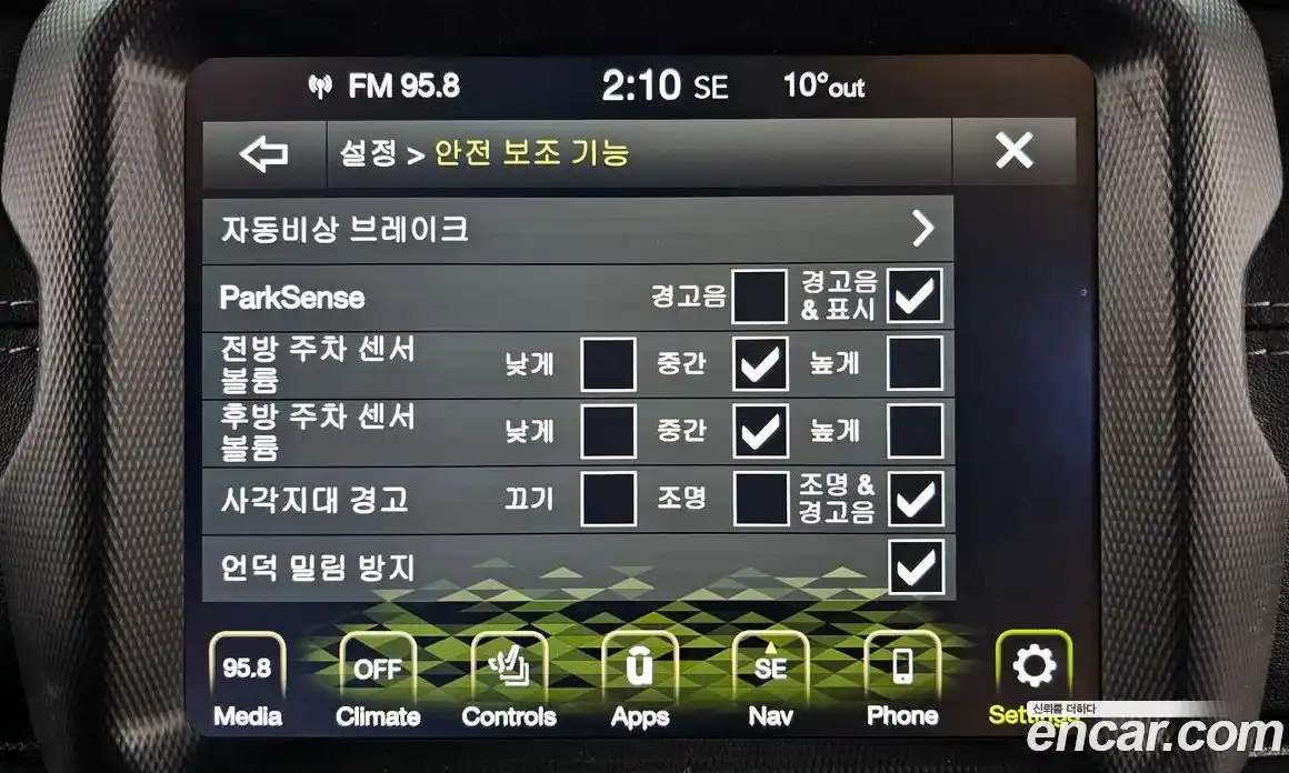 Jeep Wrangler 2019 2.0 Автомат в Москве № 169666, фото 5