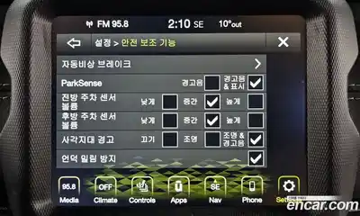 Jeep Wrangler 2019 2.0 Автомат в Москве № 169666, миниатюра 5