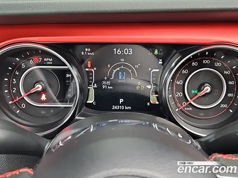 Jeep Wrangler 2022 2.0 Автомат в Москве № 169952, фото 8