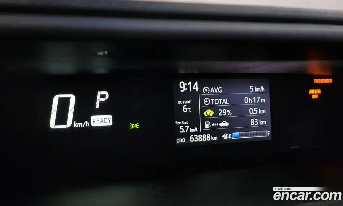 Toyota Prius 2020 1.5 Автомат в Москве № 170298, фото 15