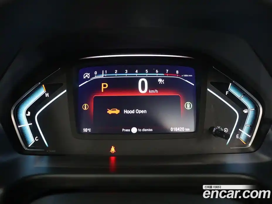 Honda Odyssey 2023 3.5 Автомат в Москве № 170697, фото 6