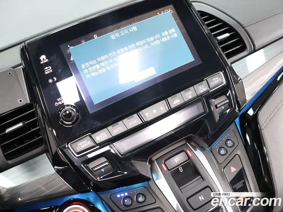 Honda Odyssey 2023 3.5 Автомат в Москве № 170697, фото 7