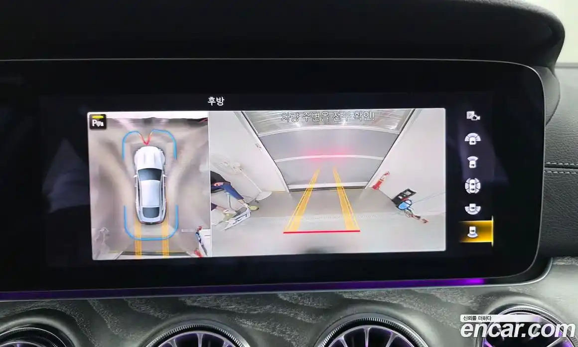 Mercedes-Benz AMG GT 2023 3.0 Автомат в Москве № 176403, фото 4