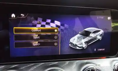 Mercedes-Benz AMG GT 2023 3.0 Автомат в Москве № 177480, миниатюра 12