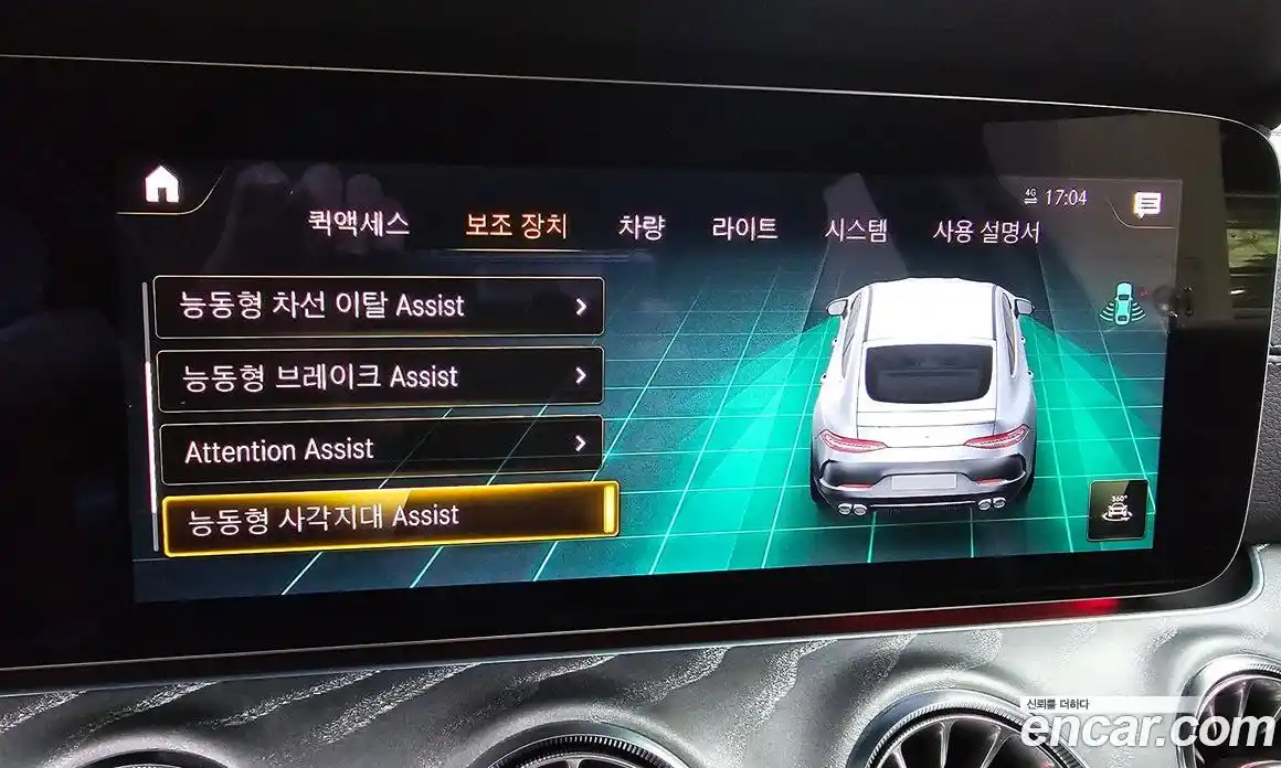 Mercedes-Benz AMG GT 2023 3.0 Автомат в Москве № 177480, фото 10