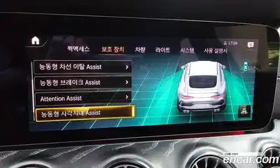 Mercedes-Benz AMG GT 2023 3.0 Автомат в Москве № 177480, миниатюра 10