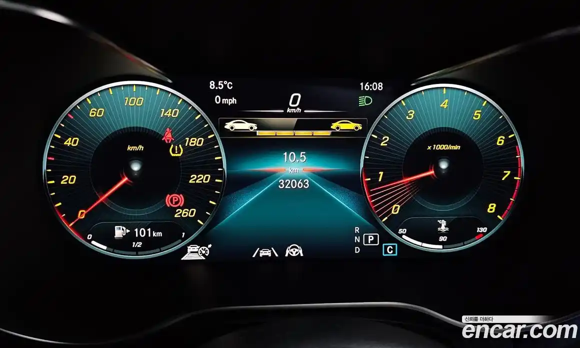 Mercedes-Benz GLC-Class 2023 2.0 Автомат в Москве № 179579, фото 14