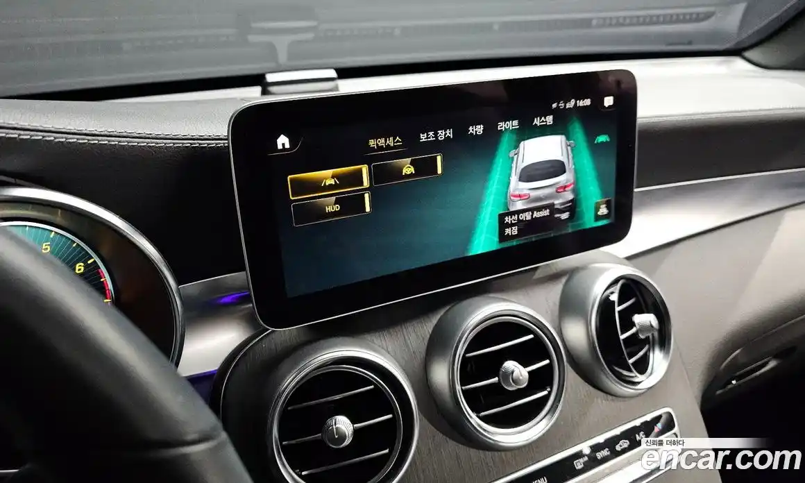 Mercedes-Benz GLC-Class 2023 2.0 Автомат в Москве № 179579, фото 20